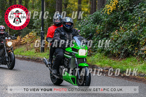 DW2311-52179-C_LOGO_ON_PHOTO