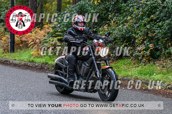 DW2311-52181-C_LOGO_ON_PHOTO