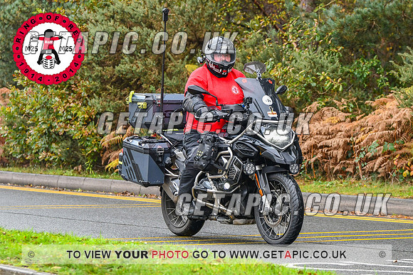 DW2311-51955-C_LOGO_ON_PHOTO