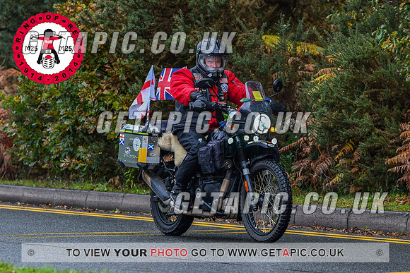 DW2311-51960-C_LOGO_ON_PHOTO