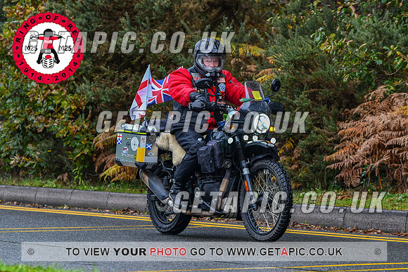 DW2311-51961-C_LOGO_ON_PHOTO