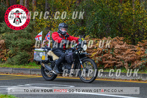 DW2311-51963_LOGO_ON_PHOTO