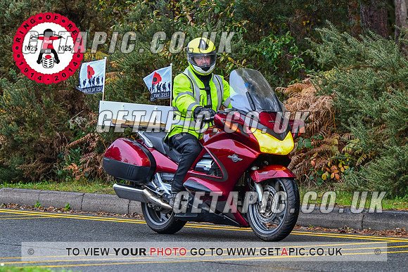 DW2311-51965-C_LOGO_ON_PHOTO