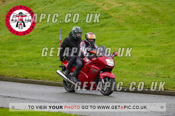 PR2311-4526_LOGO_ON_PHOTO