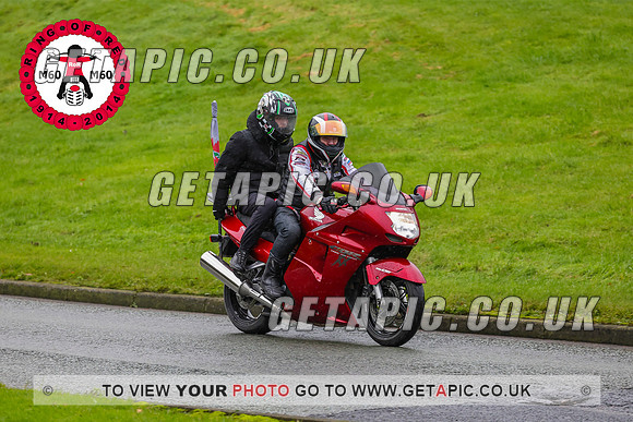 PR2311-4527_LOGO_ON_PHOTO