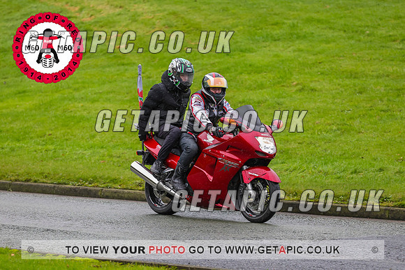 PR2311-4528_LOGO_ON_PHOTO