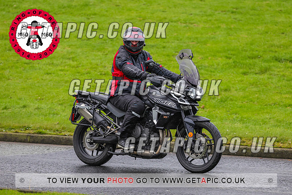 PR2311-4536-C_LOGO_ON_PHOTO
