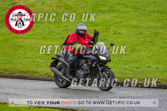 PR2311-4538_LOGO_ON_PHOTO