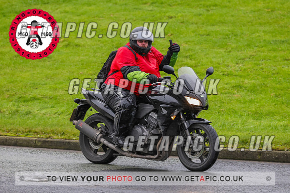 PR2311-4540-C_LOGO_ON_PHOTO