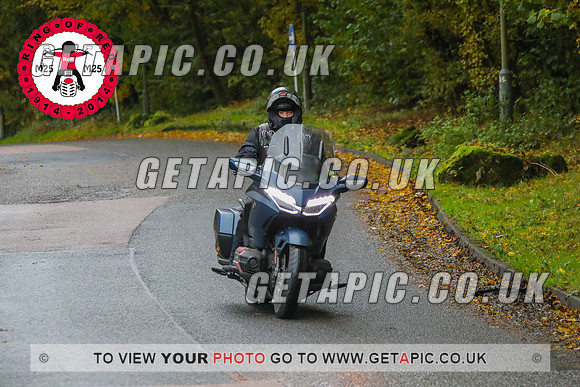 TB2311-8488_LOGO_ON_PHOTO