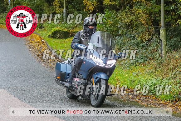 TB2311-8489-C_LOGO_ON_PHOTO