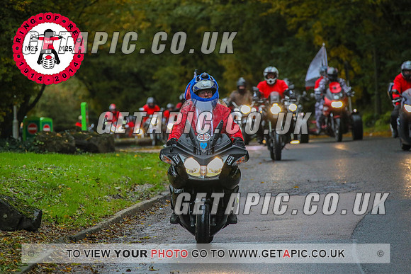 TB2311-8492_LOGO_ON_PHOTO