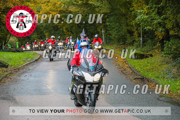 TB2311-8495_LOGO_ON_PHOTO