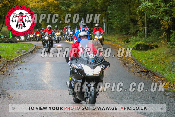 TB2311-8495-C_LOGO_ON_PHOTO
