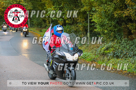 TB2311-8496_LOGO_ON_PHOTO