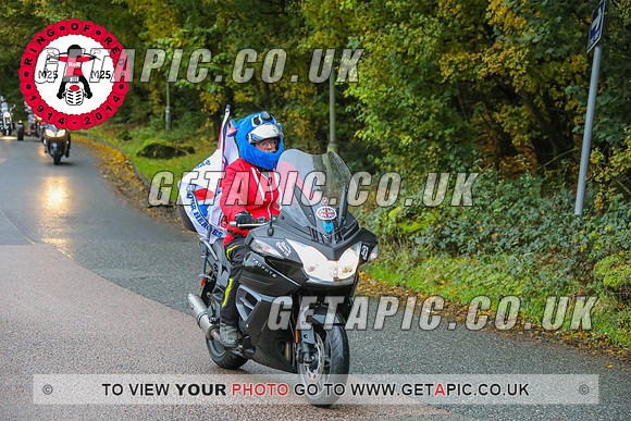 TB2311-8497_LOGO_ON_PHOTO