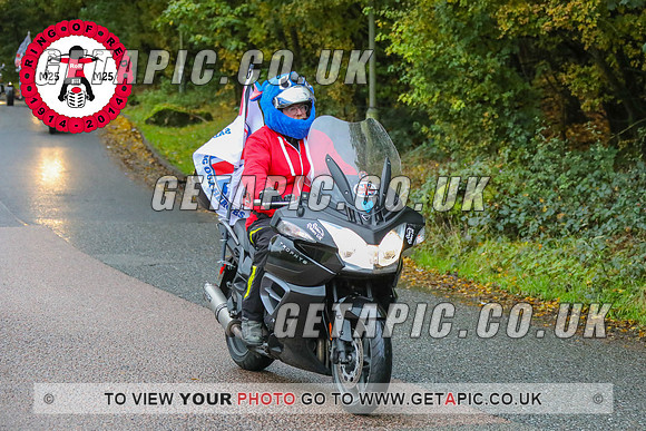 TB2311-8497-C_LOGO_ON_PHOTO