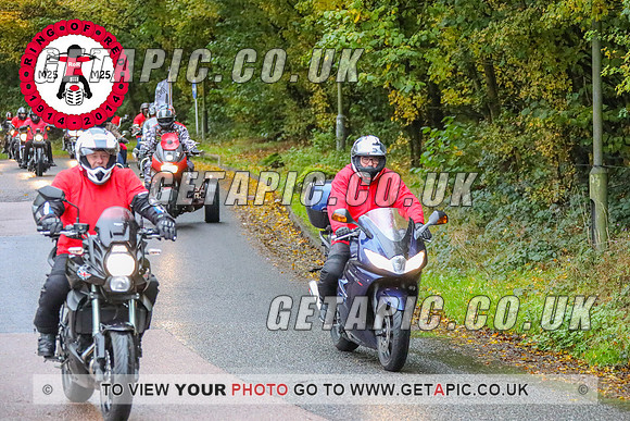 TB2311-8501_LOGO_ON_PHOTO