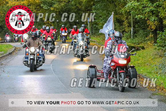 TB2311-8503-C_LOGO_ON_PHOTO