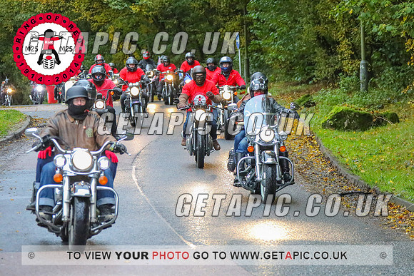 TB2311-8504_LOGO_ON_PHOTO