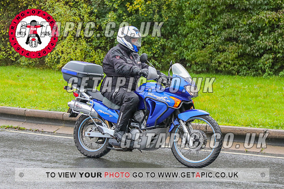 TB2311-8256-C_LOGO_ON_PHOTO