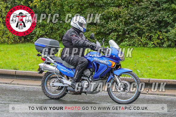TB2311-8257-C_LOGO_ON_PHOTO