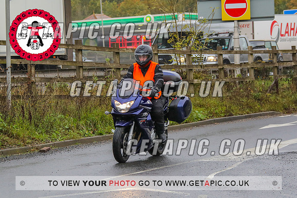 TB2311-8259_LOGO_ON_PHOTO