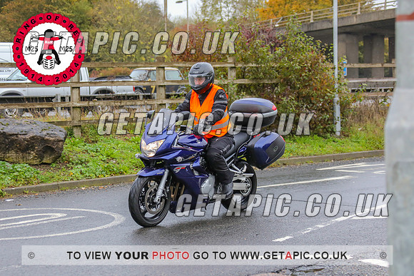 TB2311-8260_LOGO_ON_PHOTO
