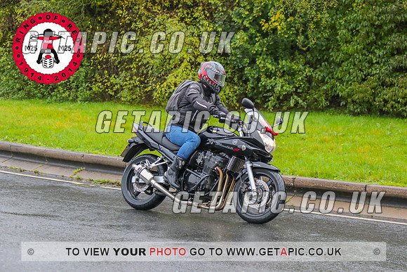 TB2311-8265_LOGO_ON_PHOTO