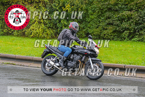 TB2311-8266_LOGO_ON_PHOTO