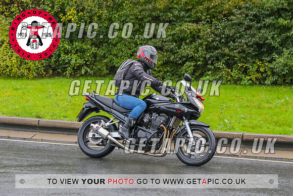 TB2311-8267_LOGO_ON_PHOTO