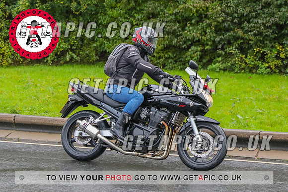 TB2311-8267-C_LOGO_ON_PHOTO
