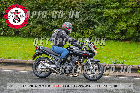 TB2311-8268_LOGO_ON_PHOTO