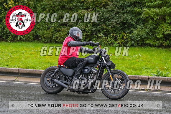 TB2311-8274_LOGO_ON_PHOTO