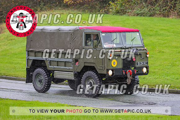 PR2311-4934-C_LOGO_ON_PHOTO