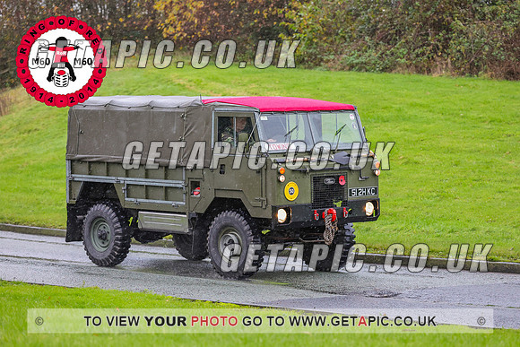PR2311-4934_LOGO_ON_PHOTO