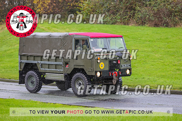 PR2311-4935_LOGO_ON_PHOTO