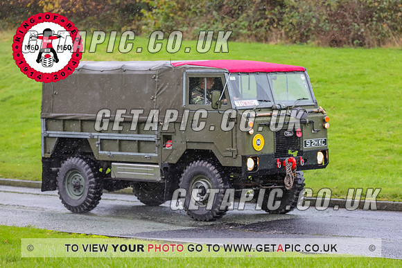 PR2311-4936-C_LOGO_ON_PHOTO