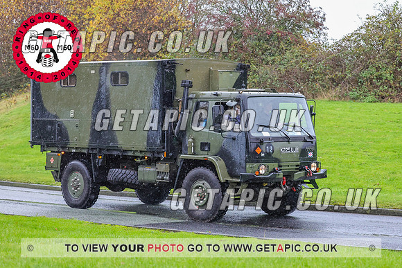 PR2311-4938-C_LOGO_ON_PHOTO