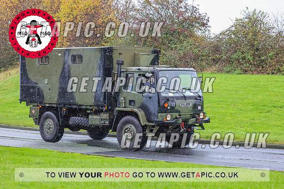 PR2311-4938_LOGO_ON_PHOTO