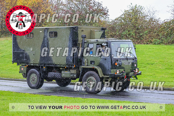PR2311-4940-C_LOGO_ON_PHOTO