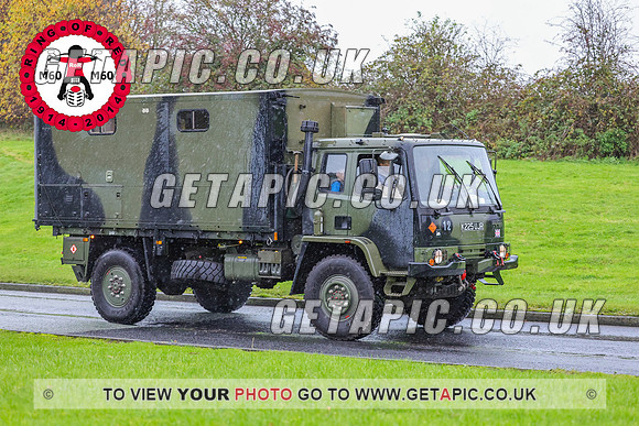 PR2311-4941-C_LOGO_ON_PHOTO