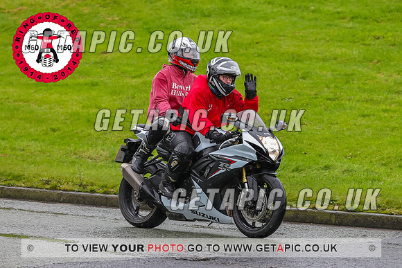 PR2311-4943-C_LOGO_ON_PHOTO