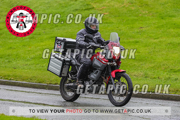 PR2311-4945-C_LOGO_ON_PHOTO