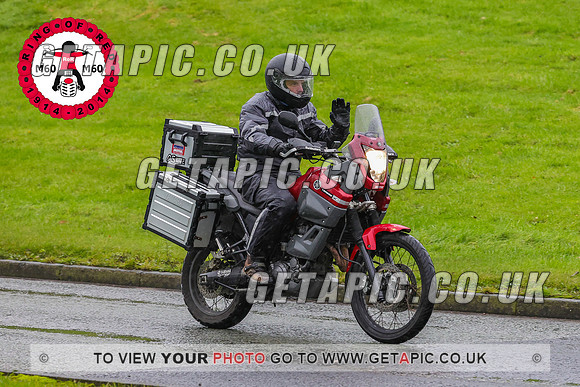 PR2311-4947-C_LOGO_ON_PHOTO