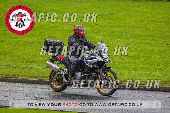 PR2311-4950_LOGO_ON_PHOTO