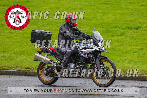 PR2311-4952-C_LOGO_ON_PHOTO