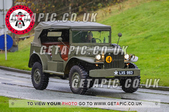 PR2311-4953-C_LOGO_ON_PHOTO