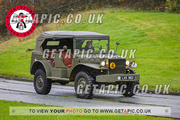 PR2311-4955_LOGO_ON_PHOTO