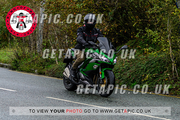 SP2311-103_LOGO_ON_PHOTO